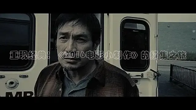 51黑料在线观看