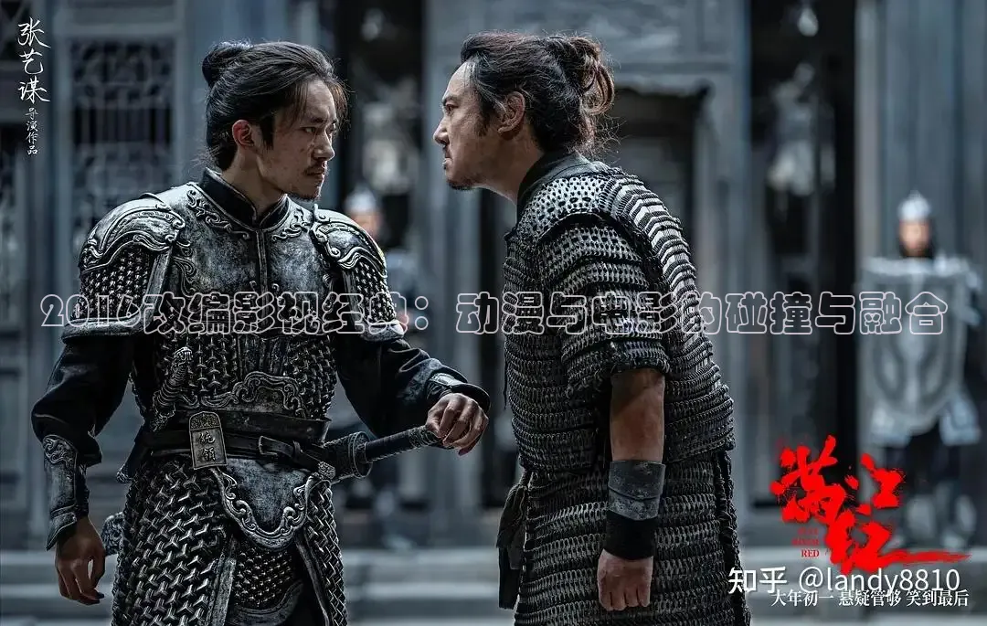 51网站